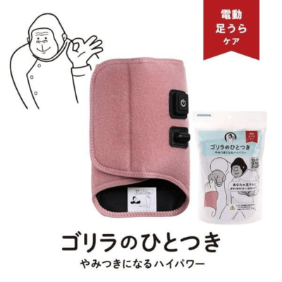 【日本 DOSHISHA】 大猩猩足底按摩2